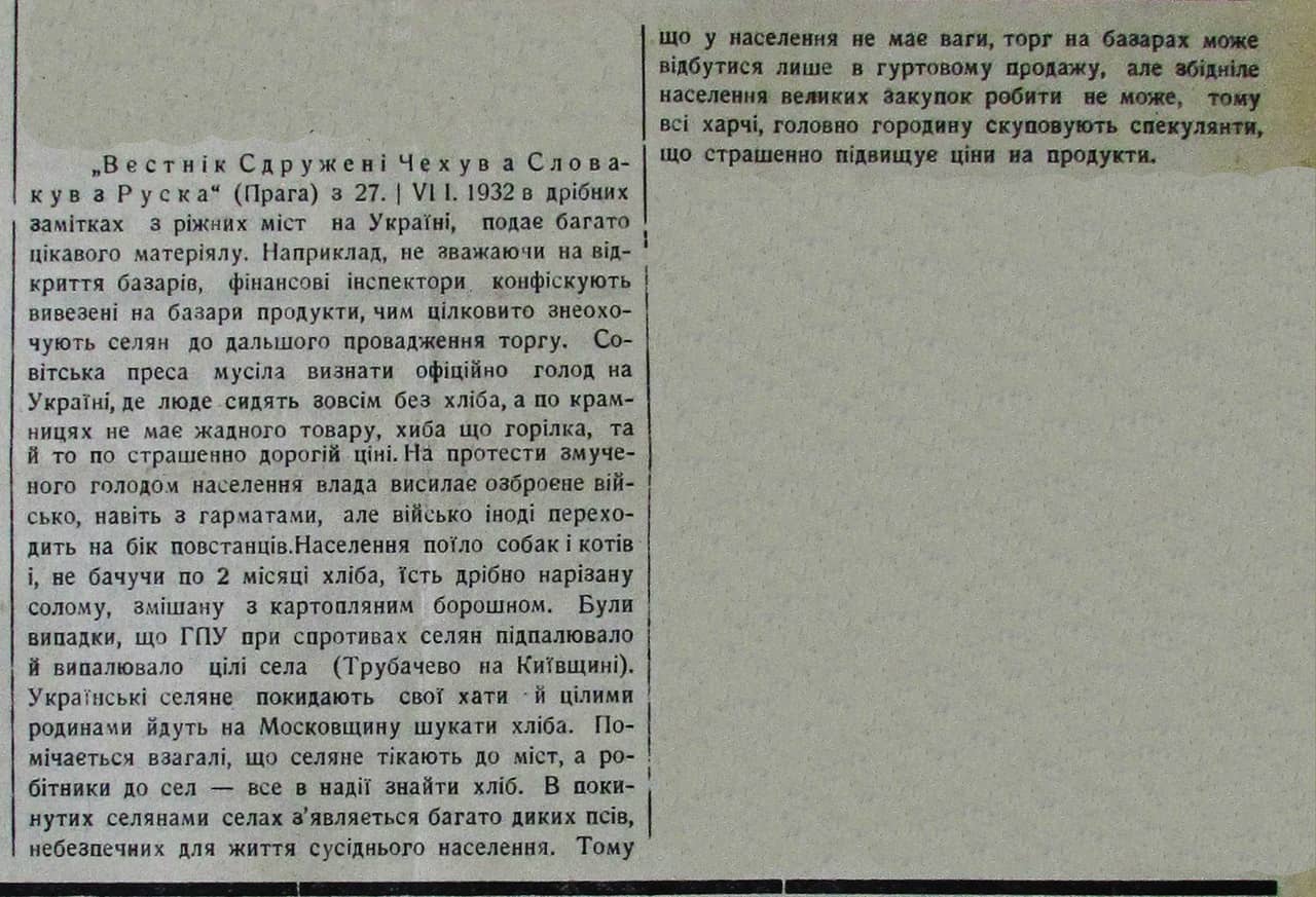 Публікація газети "Час" про Голод в Україні 