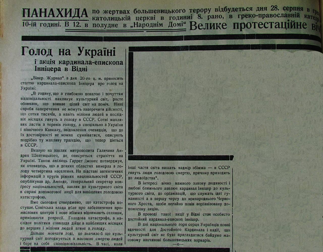 Публікація газети "Час" про Голод в Україні 
