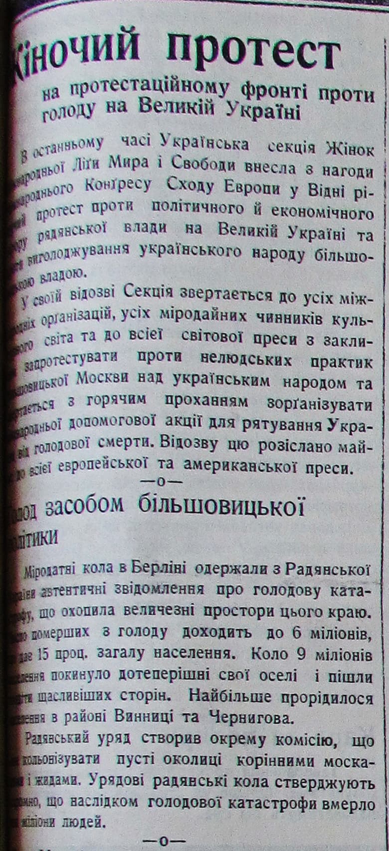 Публікація газети "Час" про Голод в Україні 