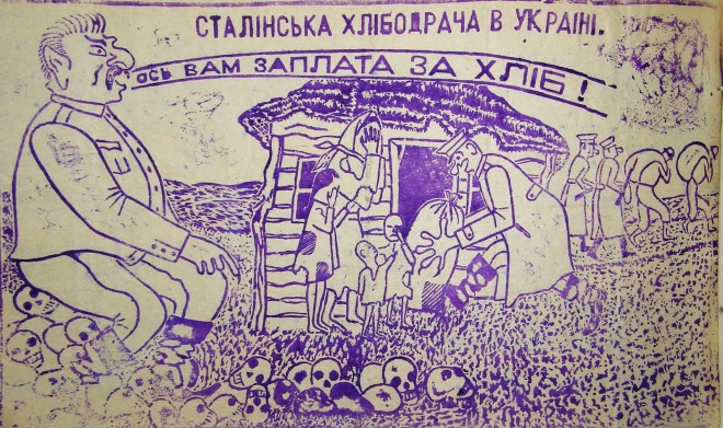 ОУН і Голод 1946-1947 років на Буковині