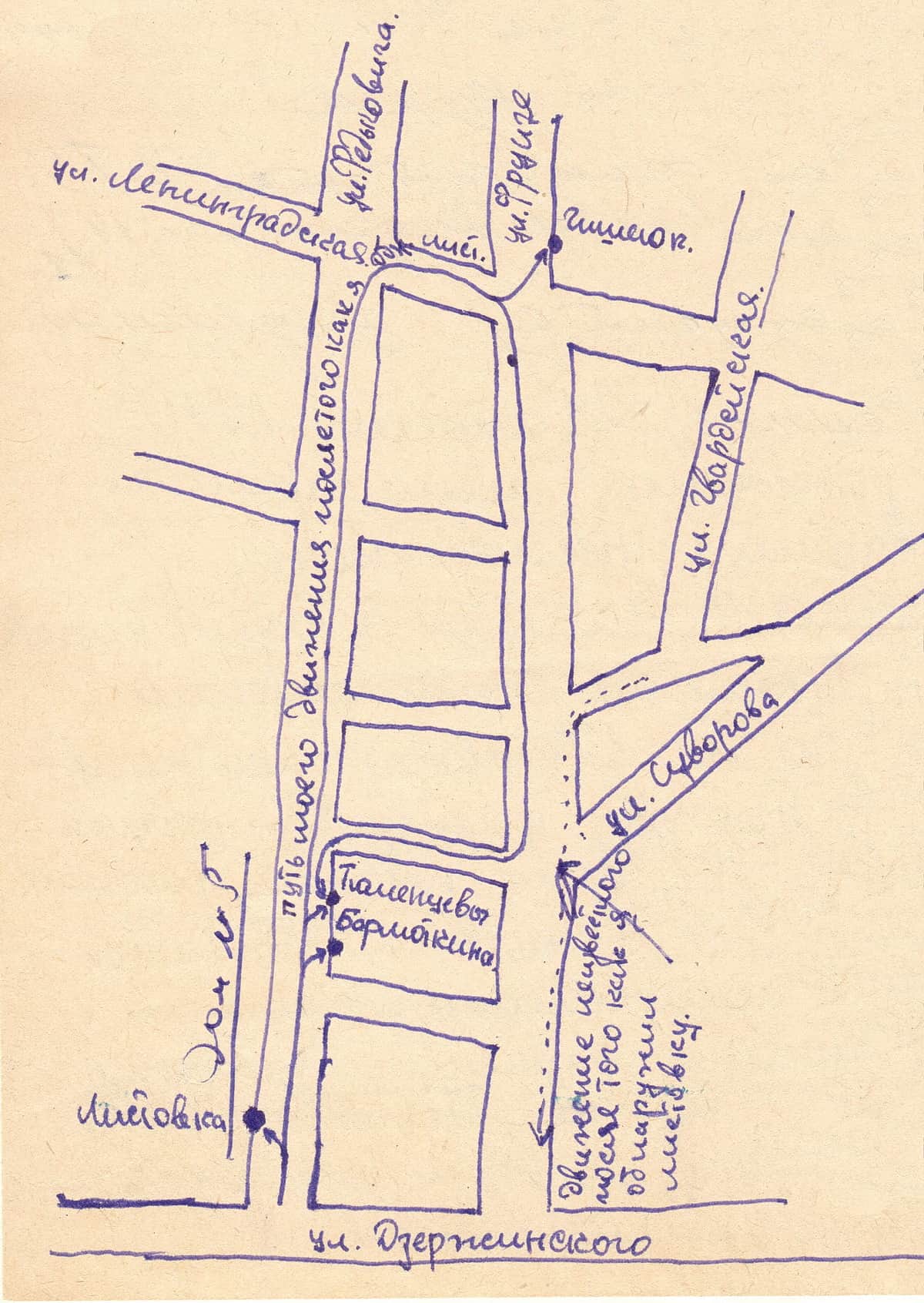 Схема руху Володимира Тюменцева 