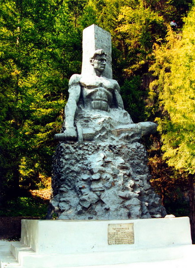 Кримінальна справа на Петра Гожду та Микиту Мельничука, зберігається в секторі архівного забезпечення УСБУ в Чернівецькій області