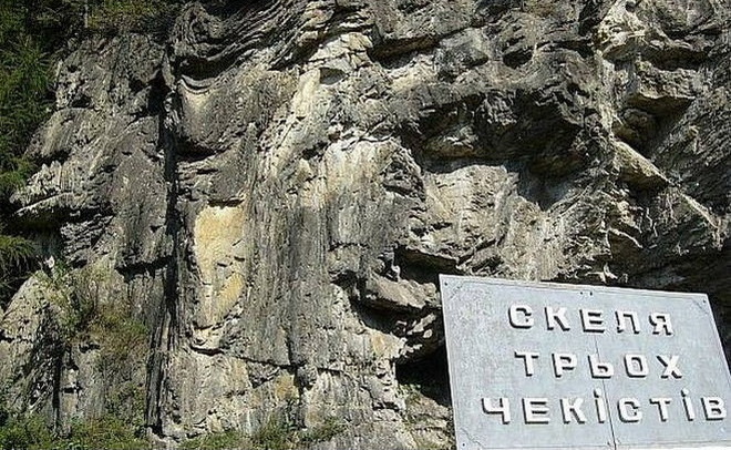 Як УПА боролась із НКВД на Путильщині.