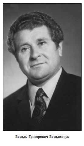 Василь Василенчук