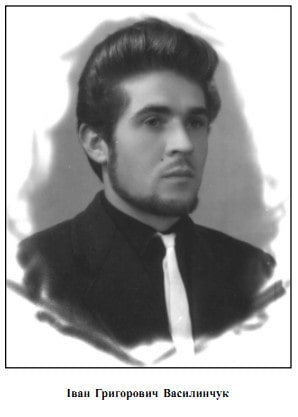 Іван Василенчук