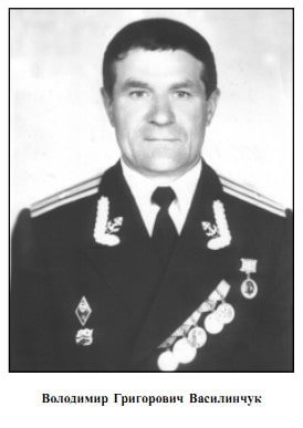 Володимир Василенчук